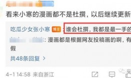 狗仔新闻爆料恋情模板,狗仔镜头下的浪漫瞬间