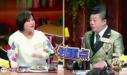 医生爆料中医视频真实吗,医生爆料背后的真相