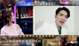 娱乐圈爆料伪直男,伪直男的真实面目大曝光